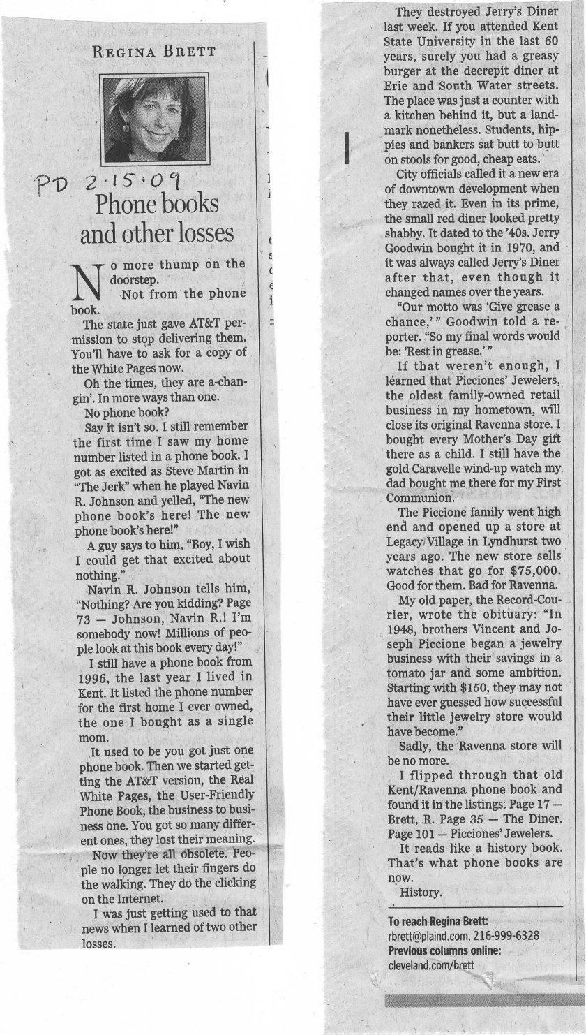 jerrys-diner1 jerrys-diner1