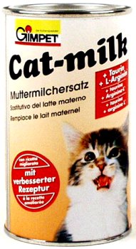 german-cat-milk_tuscanwm.jpg