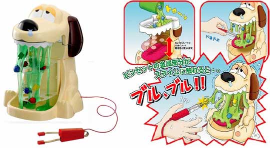 shocking-dog-drool_rgf shocking-dog-drool_rgf