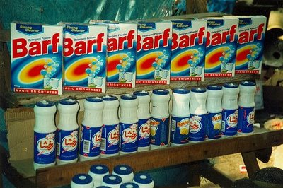 barfbarfbarf_Ruining the Internet_090520 barfbarfbarf_Ruining the Internet_090520