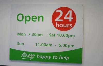 24-hours_Arbroath 090620