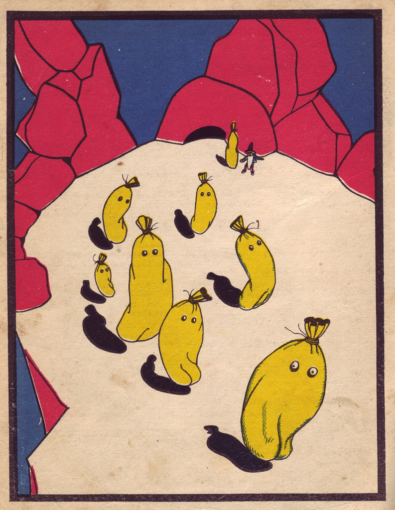 Pinnochio_A Journey Round My Skull 090703 Pinnochio_A Journey Round My Skull 090703