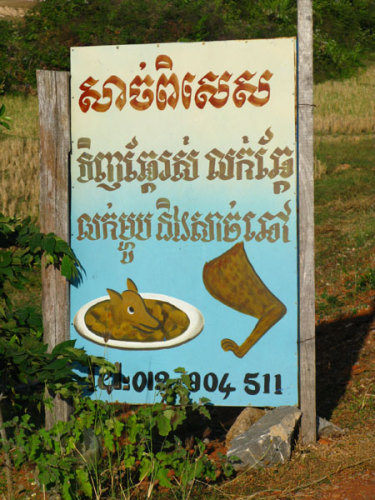 Whats For Dinner_DRB Whats For Dinner_DRB