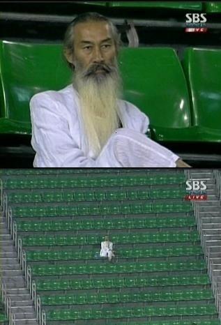 Crowd_Mane Man 100527