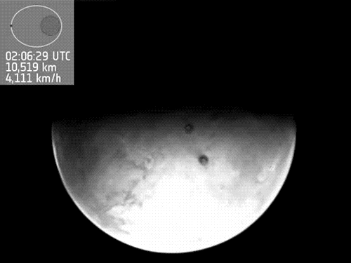 Mars Orbit_GIF Anime 100527