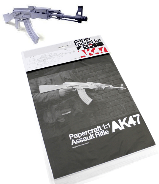 ak47-kit2_strangeco