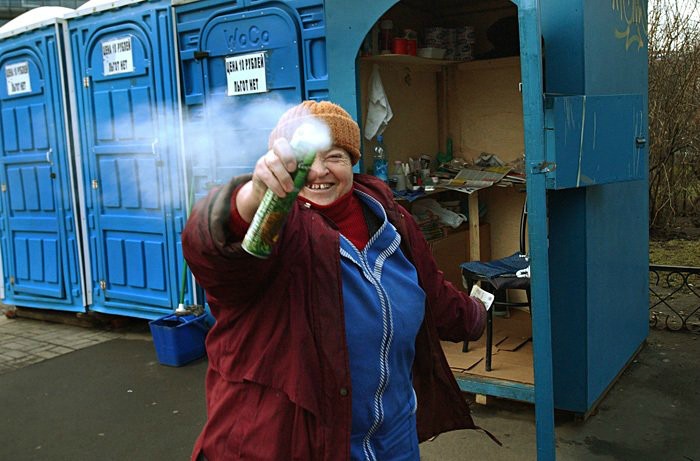 Russian Office Air Freshener