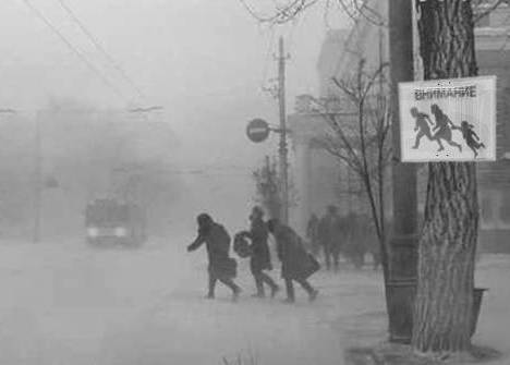 Illegal Immigrants in Russia