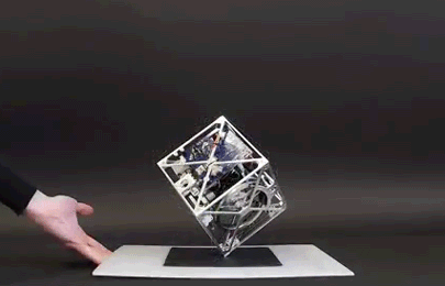 GyroCube