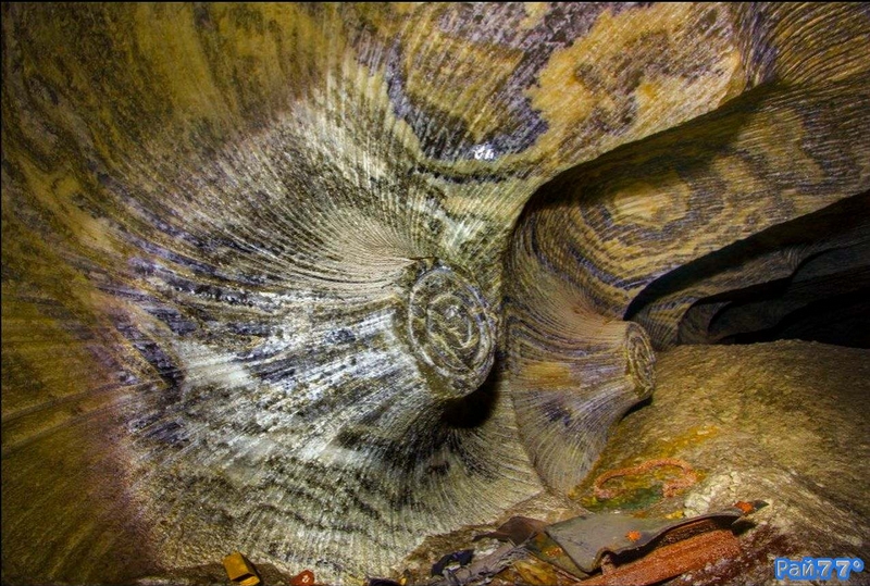 Russian Salt Cave Perm 2