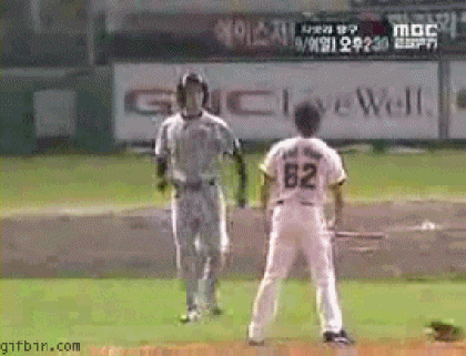 Korean Baseball Victory Dance